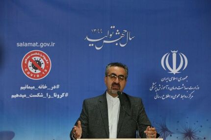
بازگشایی اماکن و مراکز فرهنگی و هنری تا اواخر خرداد
