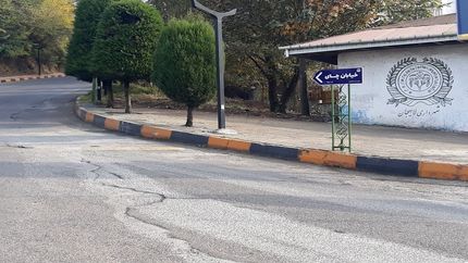 خیابانی در لاهیجان بنام "چای" نامگذاری شد