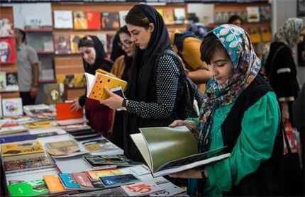 ثبت‌نام بیش از ۲۳۰۰ ناشر برای شرکت در بخش‌های مختلف نمایشگاه بین‌المللی کتاب تهران