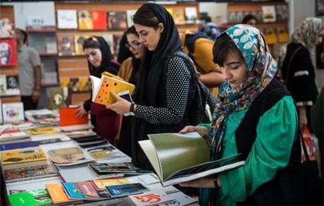 ثبت‌نام بیش از ۲۳۰۰ ناشر برای شرکت در بخش‌های مختلف نمایشگاه بین‌المللی کتاب تهران