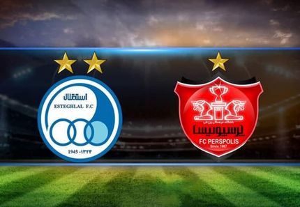 پای استقلال و پرسپولیس به بورس باز شد