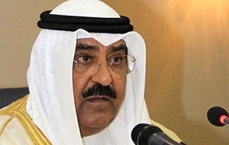 دعوت ولیعهد کویت از ایران برای همکاری بیشتر با آژانس بین المللی انرژی اتمی