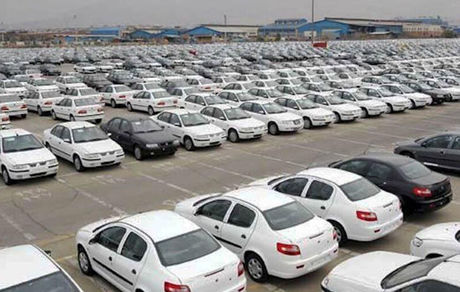 آخرین قیمت‌ها در بازار خودرو