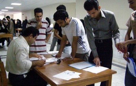 فعالیت‌های فرهنگی دانشگاه‌ها رصد و رتبه‌بندی می‌شود