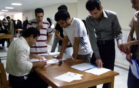 فعالیت‌های فرهنگی دانشگاه‌ها رصد و رتبه‌بندی می‌شود