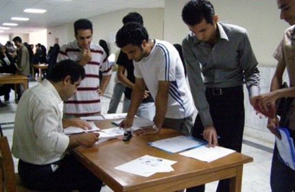 فعالیت‌های فرهنگی دانشگاه‌ها رصد و رتبه‌بندی می‌شود