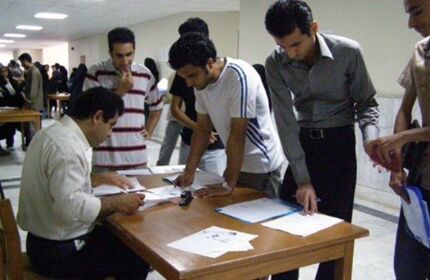 فعالیت‌های فرهنگی دانشگاه‌ها رصد و رتبه‌بندی می‌شود