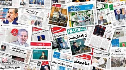 انتشار شیوه‌نامه جدید رتبه‌بندی روزنامه‌ها