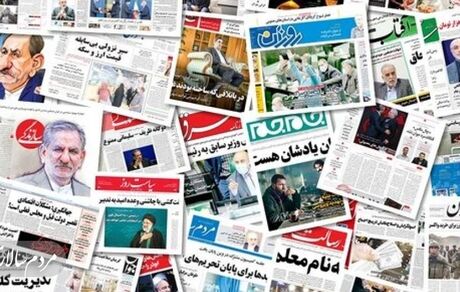 انتشار شیوه‌نامه جدید رتبه‌بندی روزنامه‌ها