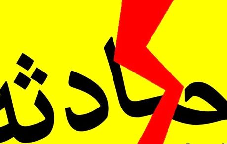 چهارشنبه‌سوری نیامده در همدان قربانی گرفت