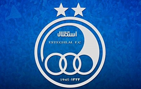 باشگاه استقلال: شفر حاضر به همکاری نیست و می‌خواهد برای پسرش گرو کشی کند!