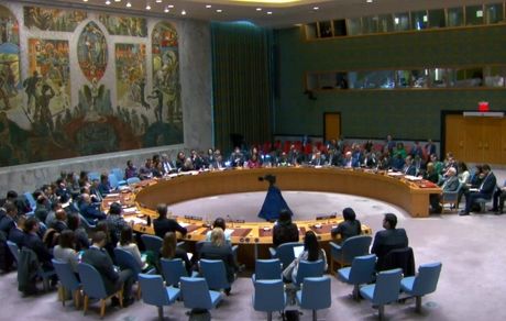 نشست اضطراری شورای امنیت سازمان ملل درباره پاسخ ایران به تجاوز اسرائیل در حال برگزاریست