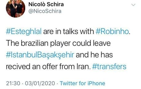 
ستاره سابق برزیل و رئال در رادار استقلال؟
