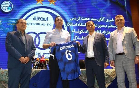 قرارداد جواد نکونام به عنوان سرمربی جدید استقلال امضا شد