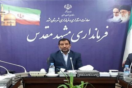 فرماندار مشهد: مامور پلیس آتش گرفته زنده و تحت درمان است