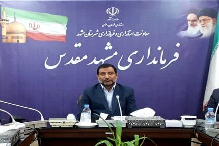 فرماندار مشهد: مامور پلیس آتش گرفته زنده و تحت درمان است