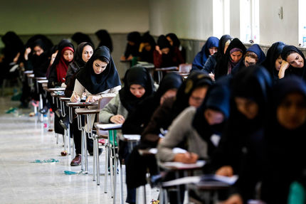 
آغاز مرحله دوم ثبت نام آزمون ارشد ۹۸ از روز دوشنبه
