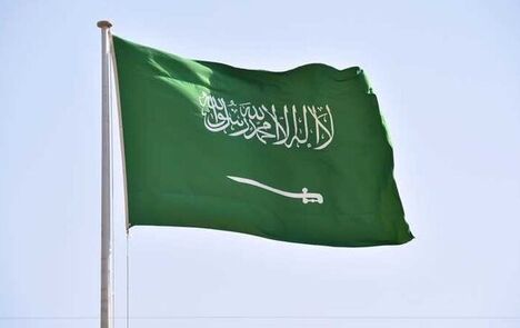 هشدار آمریکا به شهروندانش درخصوص سفر به عربستان
