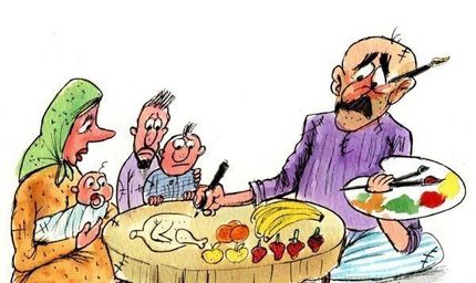 مسابقه در‌خشمگین‌کردن مردم