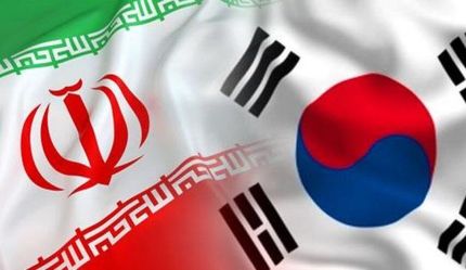 عملیاتی شدن مذاکرات با کره جنوبی تا یک ماه دیگر