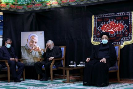 برگزاری مراسم سوگواری شام غریبان شهادت امام حسین (ع) در نهاد ریاست جمهوری