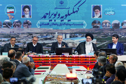 دستاورد ۸۰۰ هزار میلیارد تومان سرمایه گذاری در استان کهگیلویه و بویراحمد کوچک ندانیم
