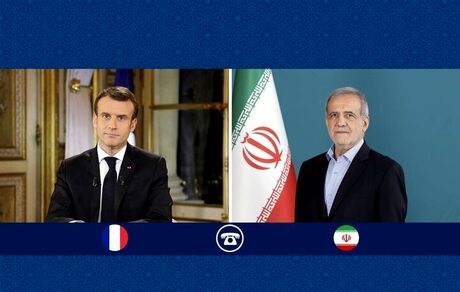 رئیس جمهور به مکرون: ایران برای مواجهه با هر سناریویی در چارچوب منافع ملی خود، از آمادگی کامل برخوردار است