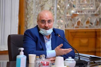  قالیباف: طرح آمریکایی - صهیونیستی موسوم به معامله قرن، شکست خورده است