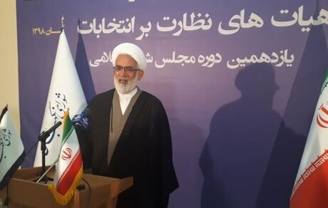دادستان‌ کل کشور: سفره‌های انتخاباتی برچیده شود
