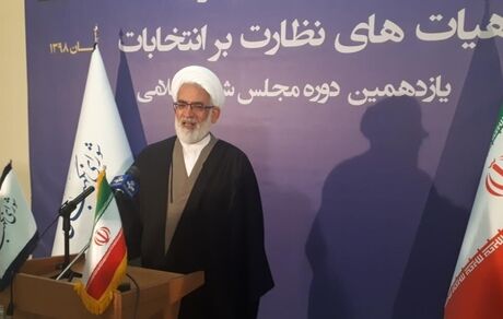 دادستان‌ کل کشور: سفره‌های انتخاباتی برچیده شود