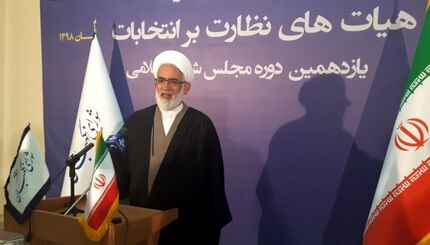 دادستان‌ کل کشور: سفره‌های انتخاباتی برچیده شود