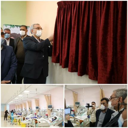 وزیر بهداشت، اولین بیمارستان تمام الکترونیک کشور را در مشهد افتتاح کرد
