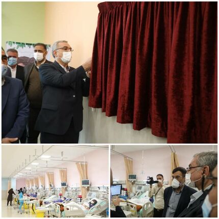 وزیر بهداشت، اولین بیمارستان تمام الکترونیک کشور را در مشهد افتتاح کرد