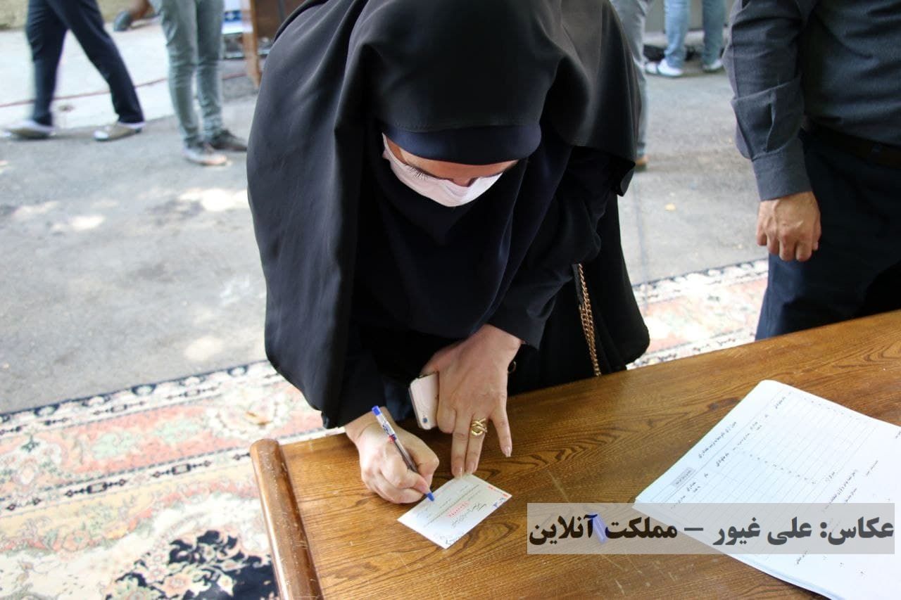 انتخابات ۱۴۰۰ در آذربایجان‌غربی