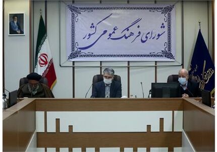 ۹ اسفند به عنوان روز «بیماری‌های نادر» نام‌گذاری شد 