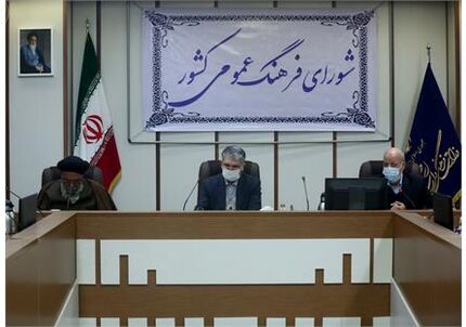 ۹ اسفند به عنوان روز «بیماری‌های نادر» نام‌گذاری شد 