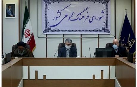 ۹ اسفند به عنوان روز «بیماری‌های نادر» نام‌گذاری شد 