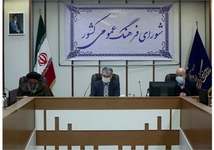 ۹ اسفند به عنوان روز «بیماریهای نادر» نامگذاری شد