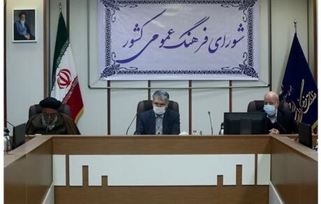 ۹ اسفند به عنوان روز «بیماری‌های نادر» نام‌گذاری شد 