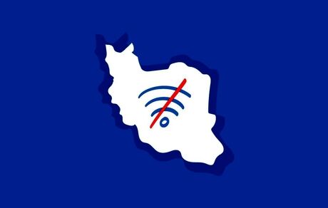اختلال اینترنت در ایران برای سومین بار