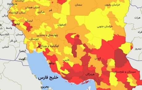 وضعیت قرمز در ۶۳ شهر / قرمز شدن «تهران» قطعی است