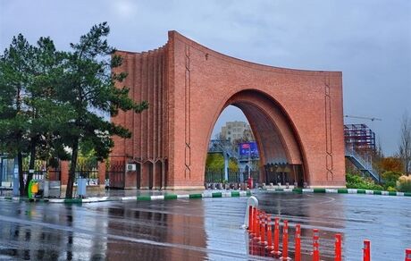 کلاس‌های دانشگاه تربیت مدرس غیرحضوری شد