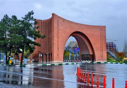 کلاس‌های دانشگاه تربیت مدرس غیرحضوری شد