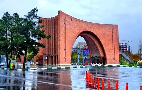 کلاس‌های دانشگاه تربیت مدرس غیرحضوری شد