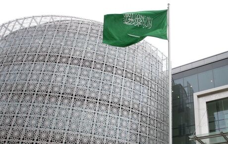 هکرها، اطلاعات نیروگاه آرامکو عربستان را به فروش گذاشتند