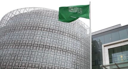 هکرها، اطلاعات نیروگاه آرامکو عربستان را به فروش گذاشتند
