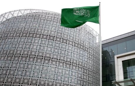 هکرها، اطلاعات نیروگاه آرامکو عربستان را به فروش گذاشتند