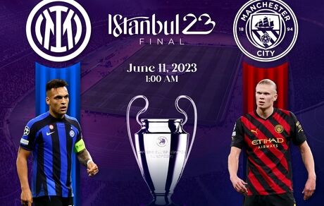 اعلام ترکیب منچستر سیتی و اینترمیلان برای دیدار فینال لیگ قهرمانان اروپا