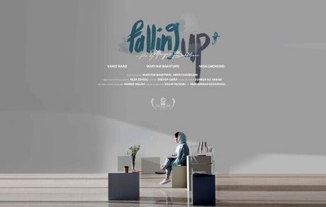 سینمای ایران عنصر تخیل را از دست داده است