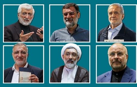 قرعه‌کشی ۴ مناظره تلویزیونی برگزار شد